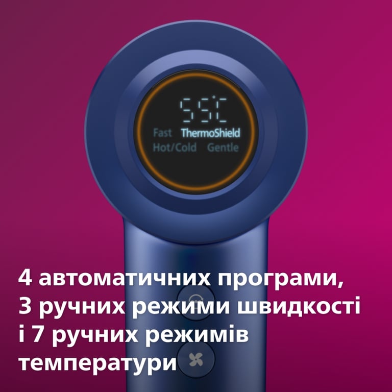 Фен Philips BHD839/00 - фото 11