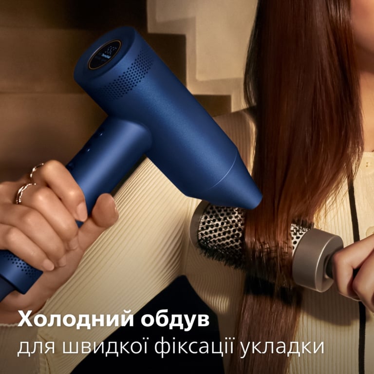 Фен Philips BHD839/00 - фото 12
