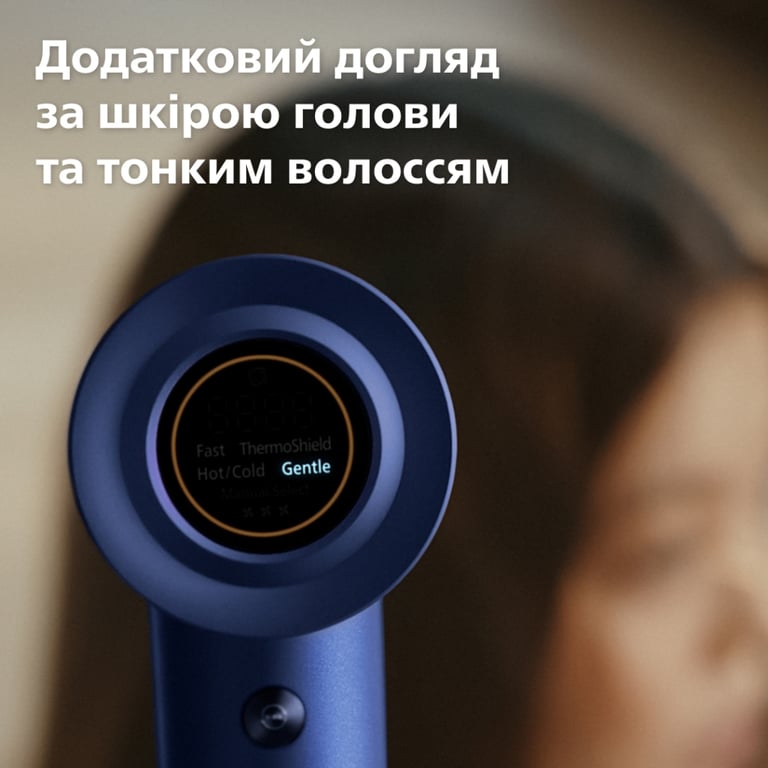 Фен Philips BHD839/00 - фото 10