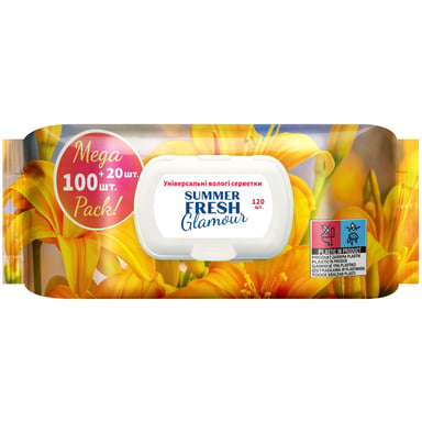 Вологі серветки Summer Fresh Glamour 120 шт. (4820207591912) - фото 1