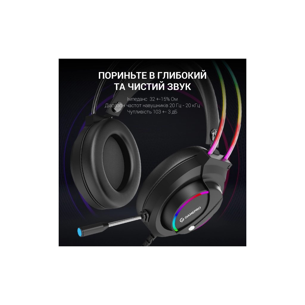 Навушники GamePro HS733 Black (HS733) - фото 5 Навушники GamePro HS733 Black (HS733) - фото 5