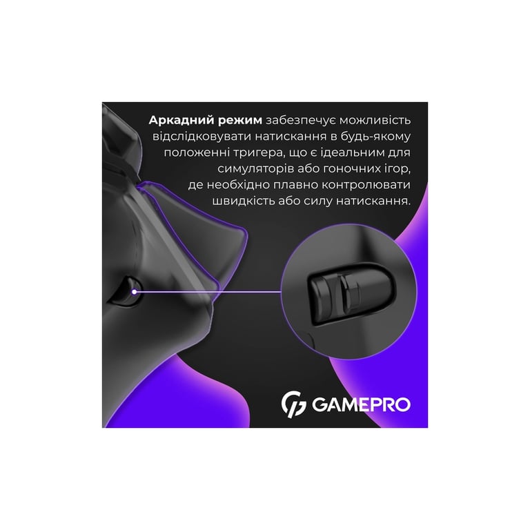 Геймпад GamePro GPS13B BT 5.3/USB/PC/iOS/Android/PS3/PS4 RGB Black (GPS13B) - фото 6