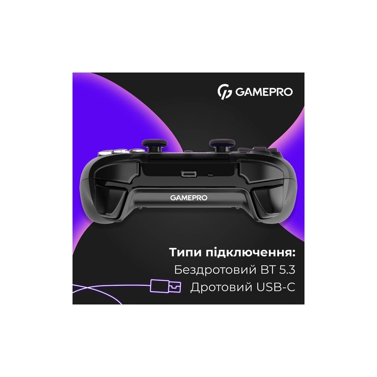 Геймпад GamePro GPS13B BT 5.3/USB/PC/iOS/Android/PS3/PS4 RGB Black (GPS13B) - фото 9