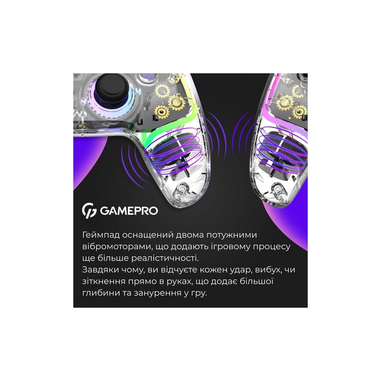 Геймпад GamePro GPS13T BT 5.3/USB/PC/iOS/Android/PS3/PS4 RGB Transparent (GPS13T) - фото 4
