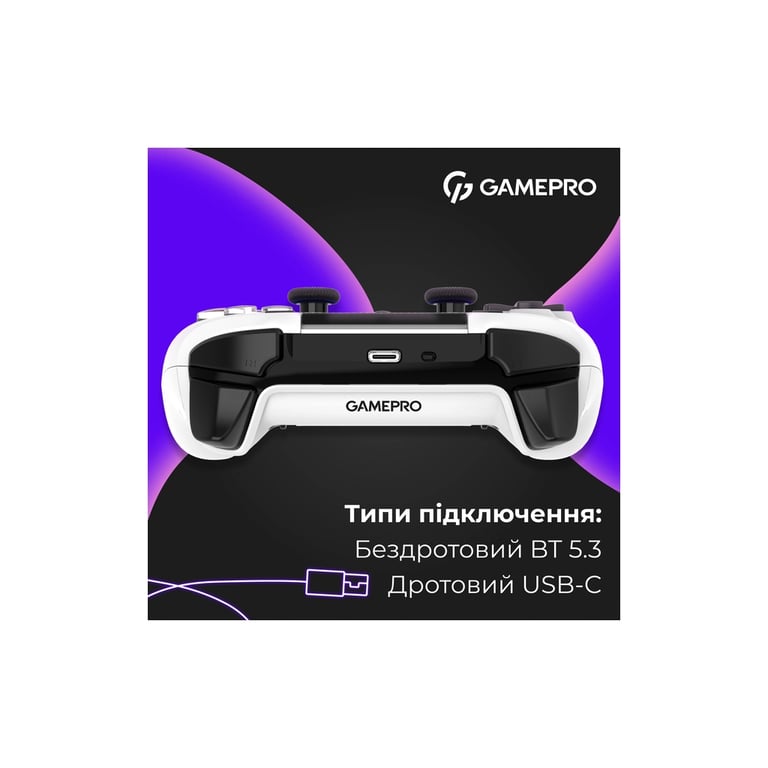 Геймпад GamePro GPS13W BT 5.3/USB/PC/iOS/Android/PS3/PS4 RGB White (GPS13W) - фото 9