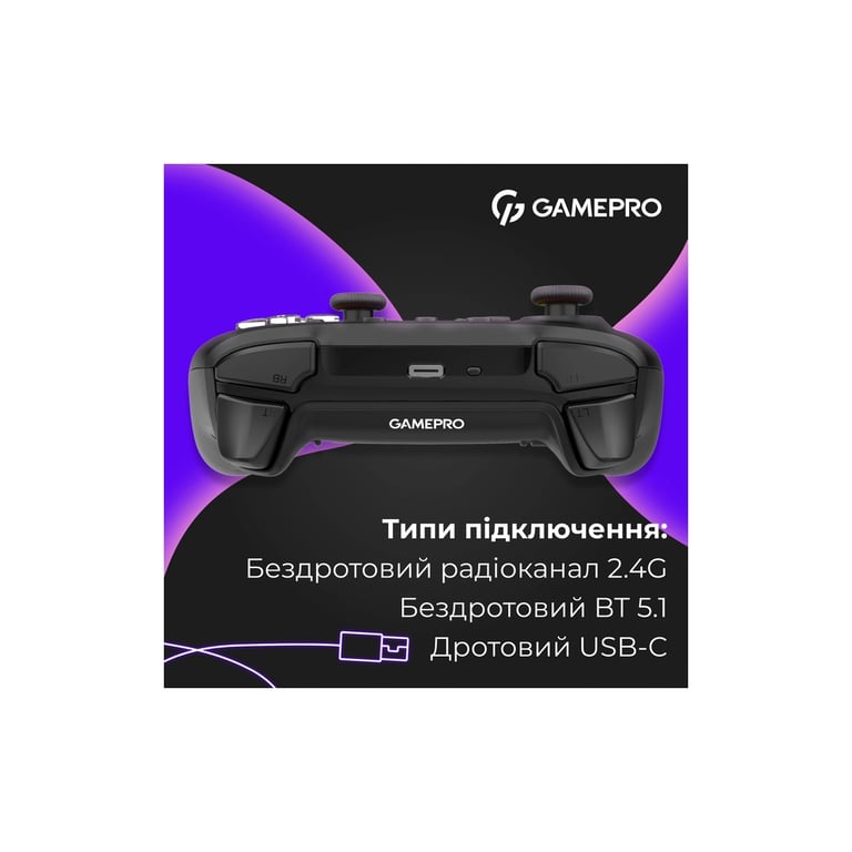 Геймпад GamePro GPX13B 2.4G/BT 5.1/USB/PC/iOS/Android RGB Black (GPX13B) - фото 9