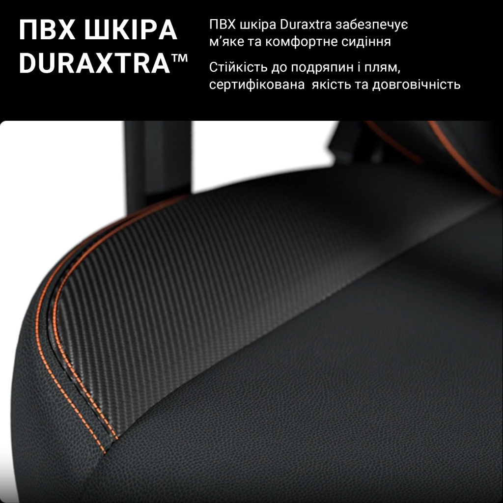 Крісло ігрове Anda Seat Kaiser 3 Fabric Size XL Dark Gray (AD12YDC-XL-01-GB-CF) - фото 10 Крісло ігрове Anda Seat Kaiser 3 Fabric Size XL Dark Gray (AD12YDC-XL-01-GB-CF) - фото 10