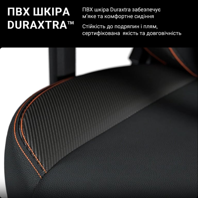 Крісло ігрове Anda Seat Kaiser 3 Fabric Size XL Dark Gray (AD12YDC-XL-01-GB-CF) - фото 10