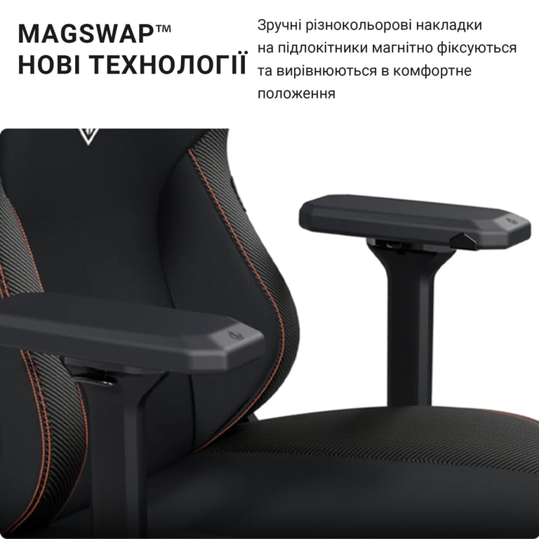 Крісло ігрове Anda Seat Kaiser 3 Fabric Size XL Dark Gray (AD12YDC-XL-01-GB-CF) - фото 7