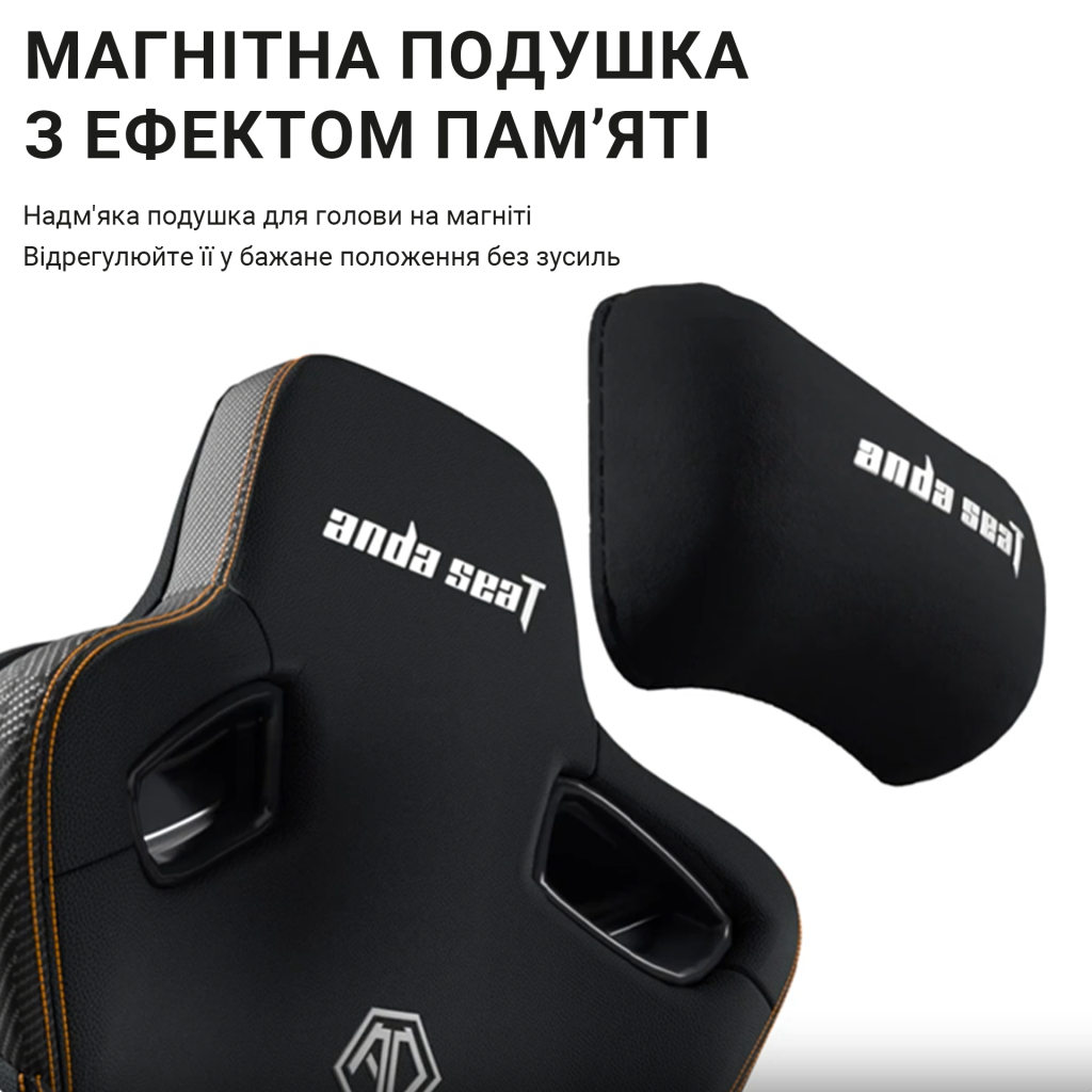Крісло ігрове Anda Seat Kaiser 3 Fabric Size XL Dark Gray (AD12YDC-XL-01-GB-CF) - фото 8 Крісло ігрове Anda Seat Kaiser 3 Fabric Size XL Dark Gray (AD12YDC-XL-01-GB-CF) - фото 8