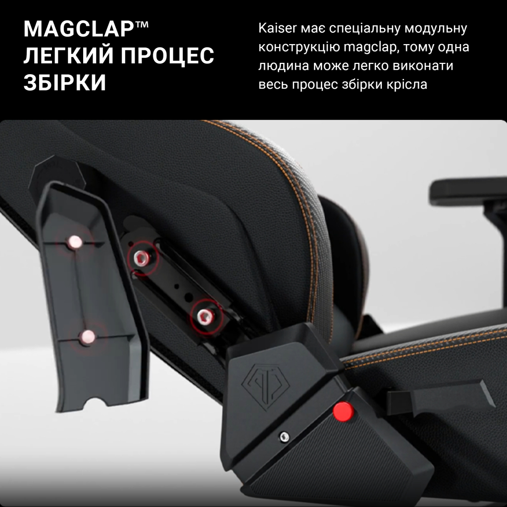 Крісло ігрове Anda Seat Kaiser 3 Fabric Size XL Dark Gray (AD12YDC-XL-01-GB-CF) - фото 9 Крісло ігрове Anda Seat Kaiser 3 Fabric Size XL Dark Gray (AD12YDC-XL-01-GB-CF) - фото 9