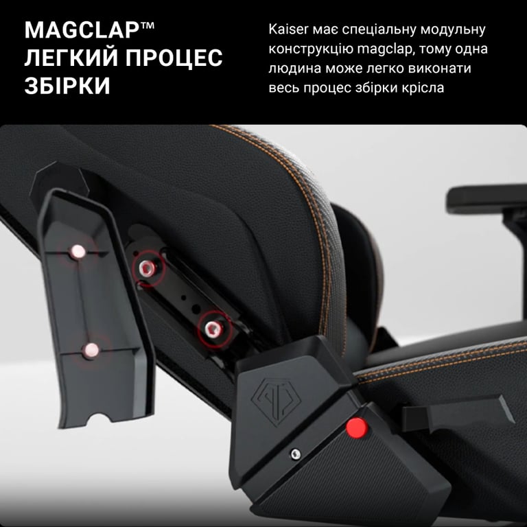 Крісло ігрове Anda Seat Kaiser 3 Fabric Size XL Dark Gray (AD12YDC-XL-01-GB-CF) - фото 9