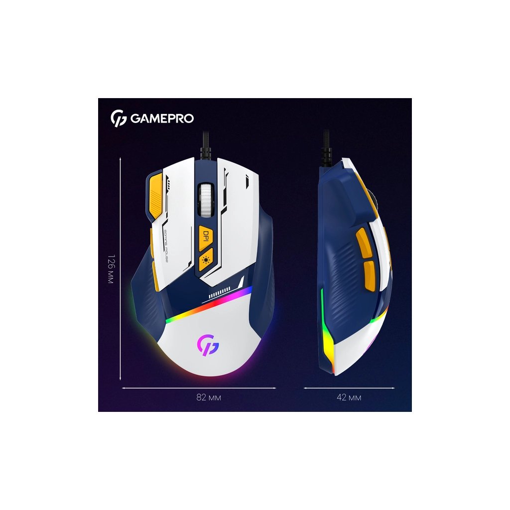 Мишка GamePro GM300BL USB Blue/White (GM300BL) - фото 8 Мишка GamePro GM300BL USB Blue/White (GM300BL) - фото 8