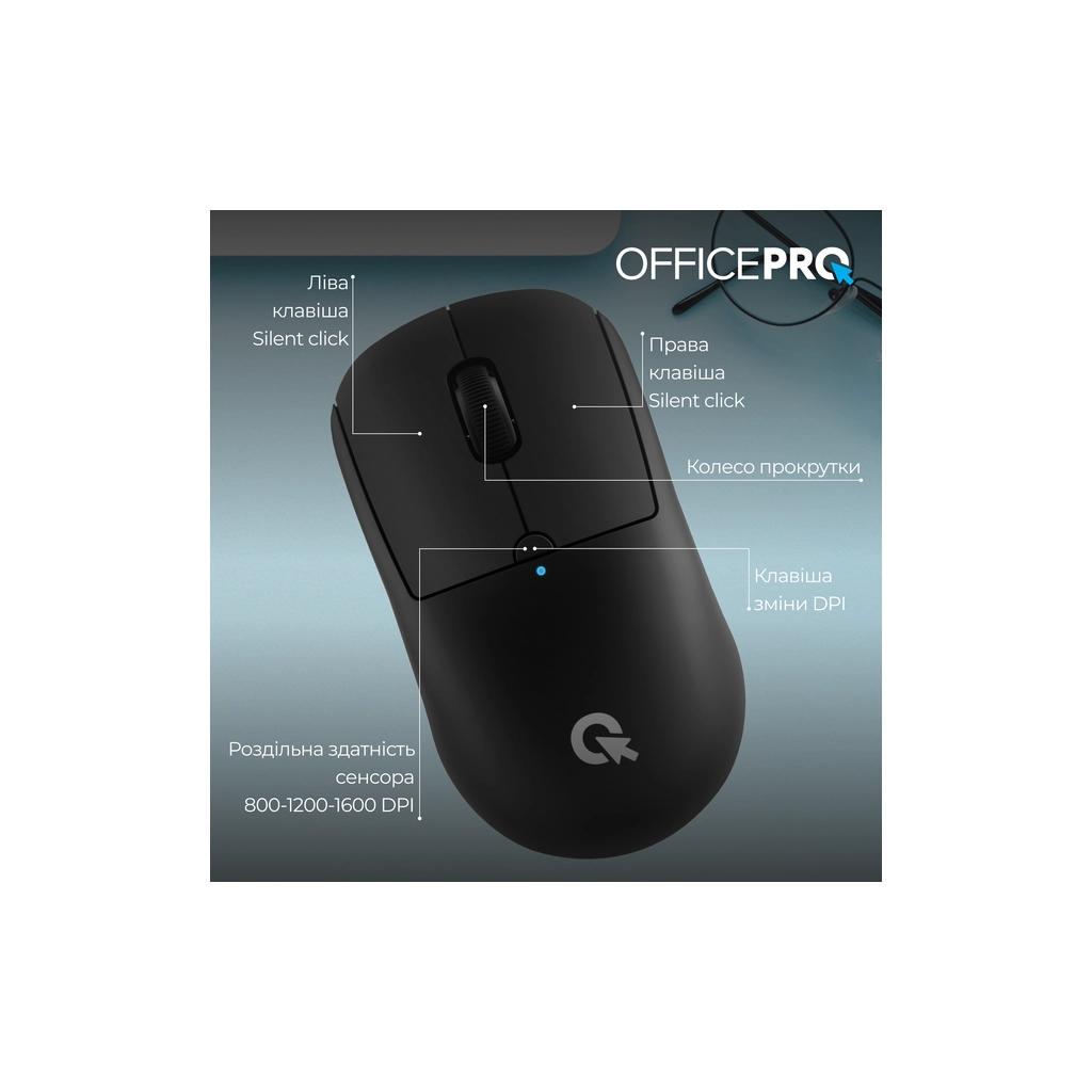 Мишка OfficePro M307B Silent Click Wireless/Bluetooth Black (M307B) - фото 12 Мишка OfficePro M307B Silent Click Wireless/Bluetooth Black (M307B) - фото 12