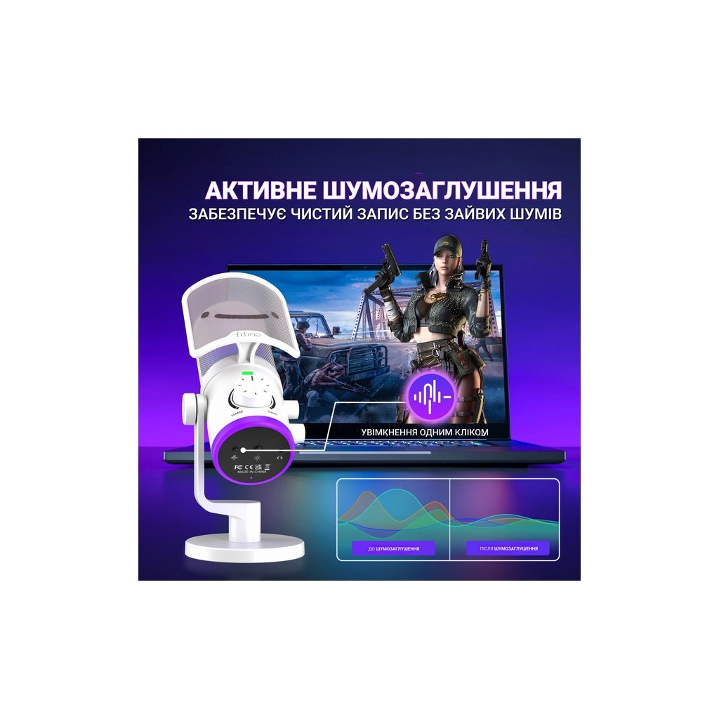 Мікрофон Fifine TAM6W White (TAM6W) - фото 11 Мікрофон Fifine TAM6W White (TAM6W) - фото 11