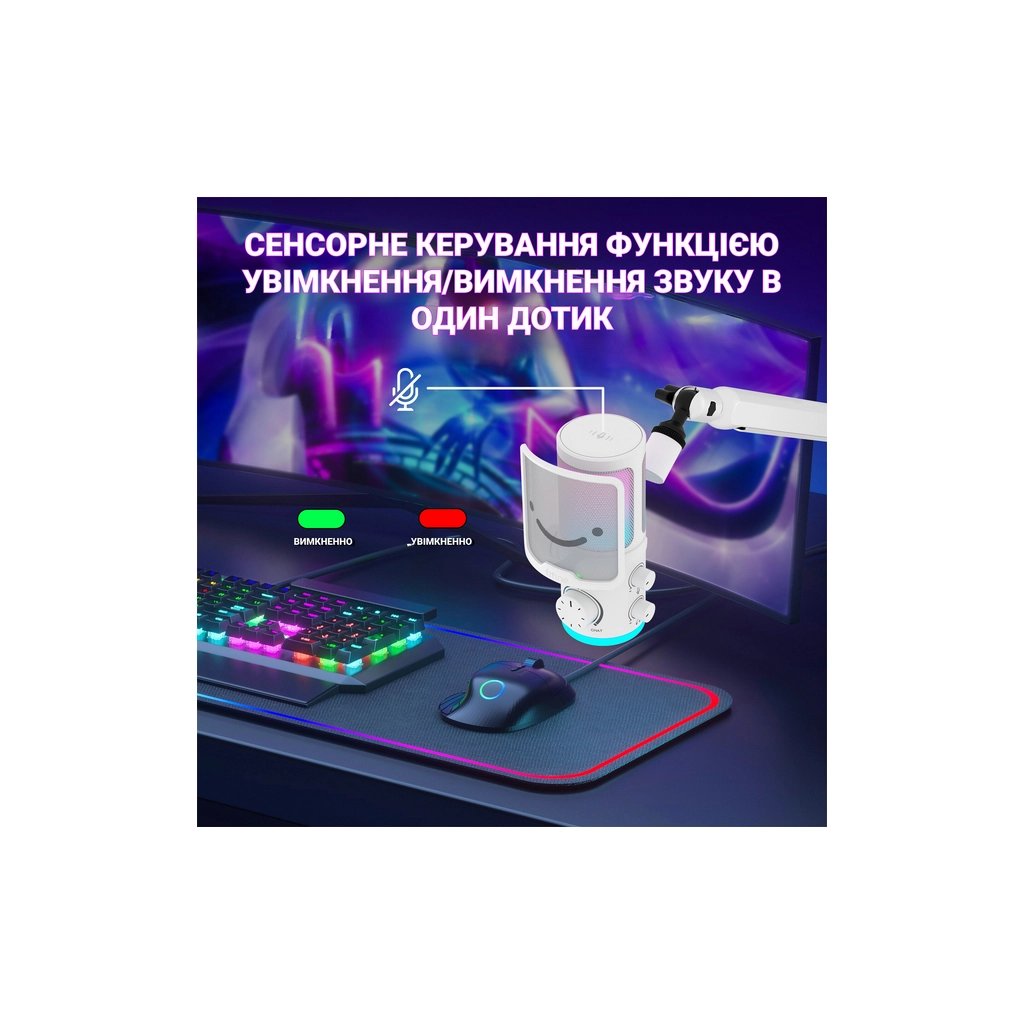 Мікрофон Fifine TAM6W White (TAM6W) - фото 4 Мікрофон Fifine TAM6W White (TAM6W) - фото 4