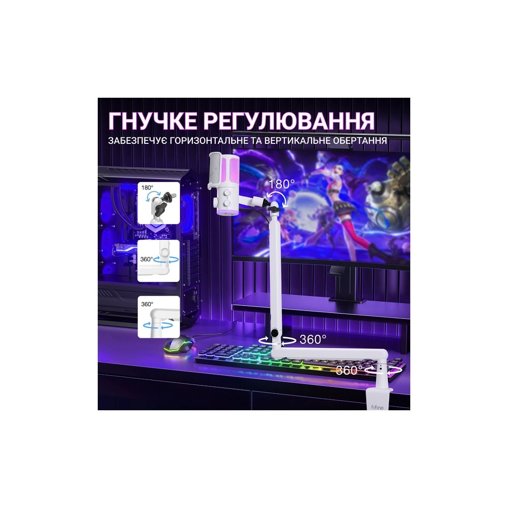 Мікрофон Fifine TAM6W White (TAM6W) - фото 10 Мікрофон Fifine TAM6W White (TAM6W) - фото 10