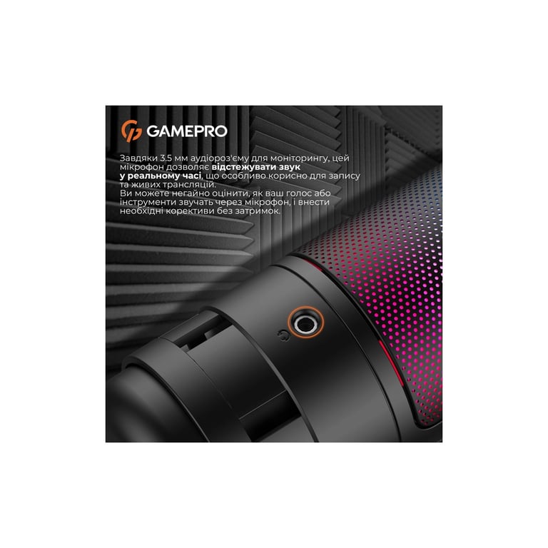 Мікрофон GamePro UGM105B Black (UGM105B) - фото 11