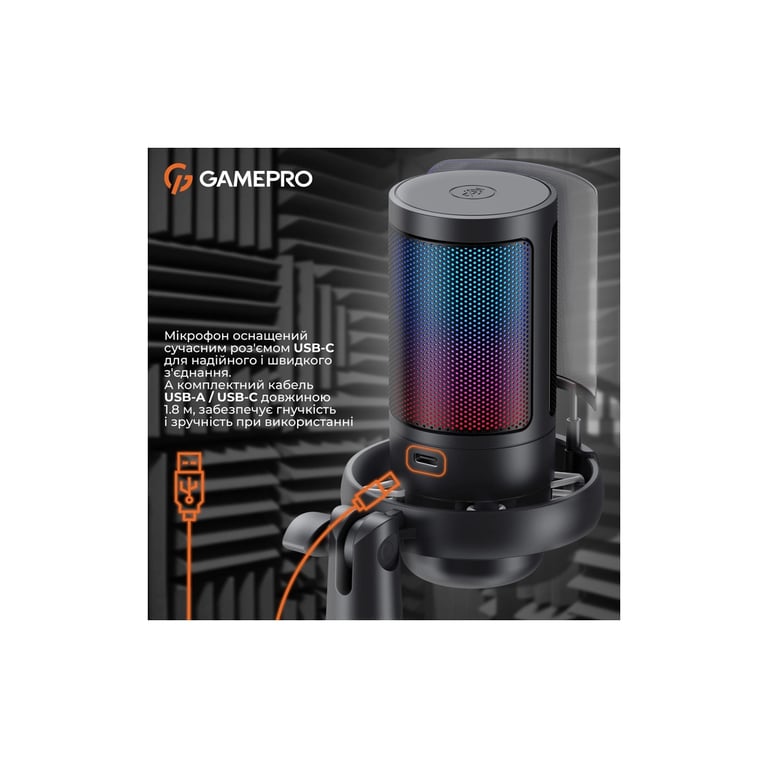 Мікрофон GamePro UGM105B Black (UGM105B) - фото 12