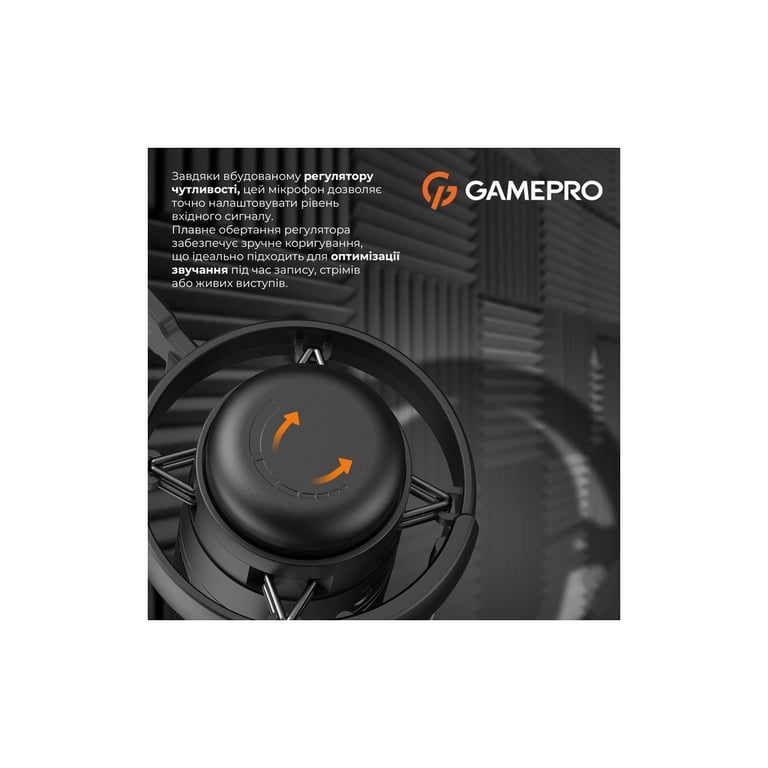 Мікрофон GamePro UGM105B Black (UGM105B) - фото 8