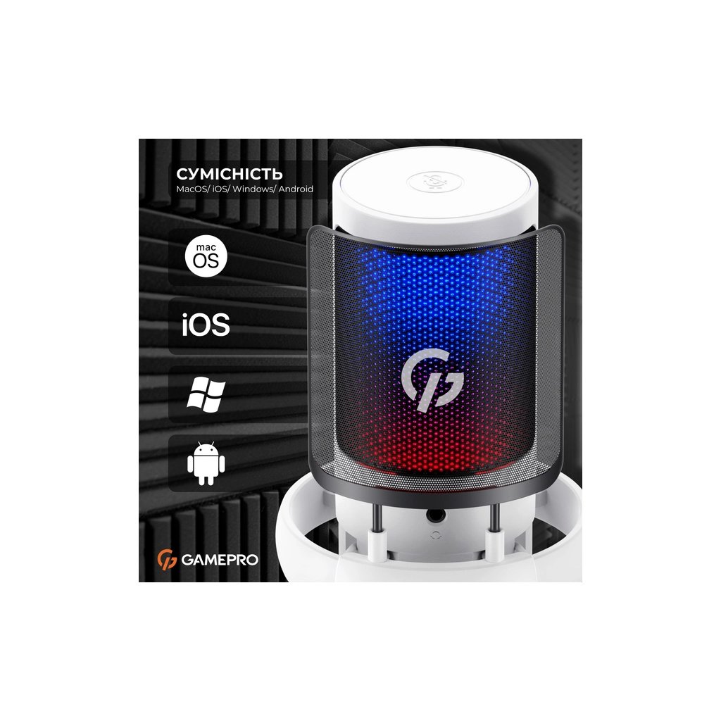 Мікрофон GamePro UGM105W White (UGM105W) - фото 7 Мікрофон GamePro UGM105W White (UGM105W) - фото 7
