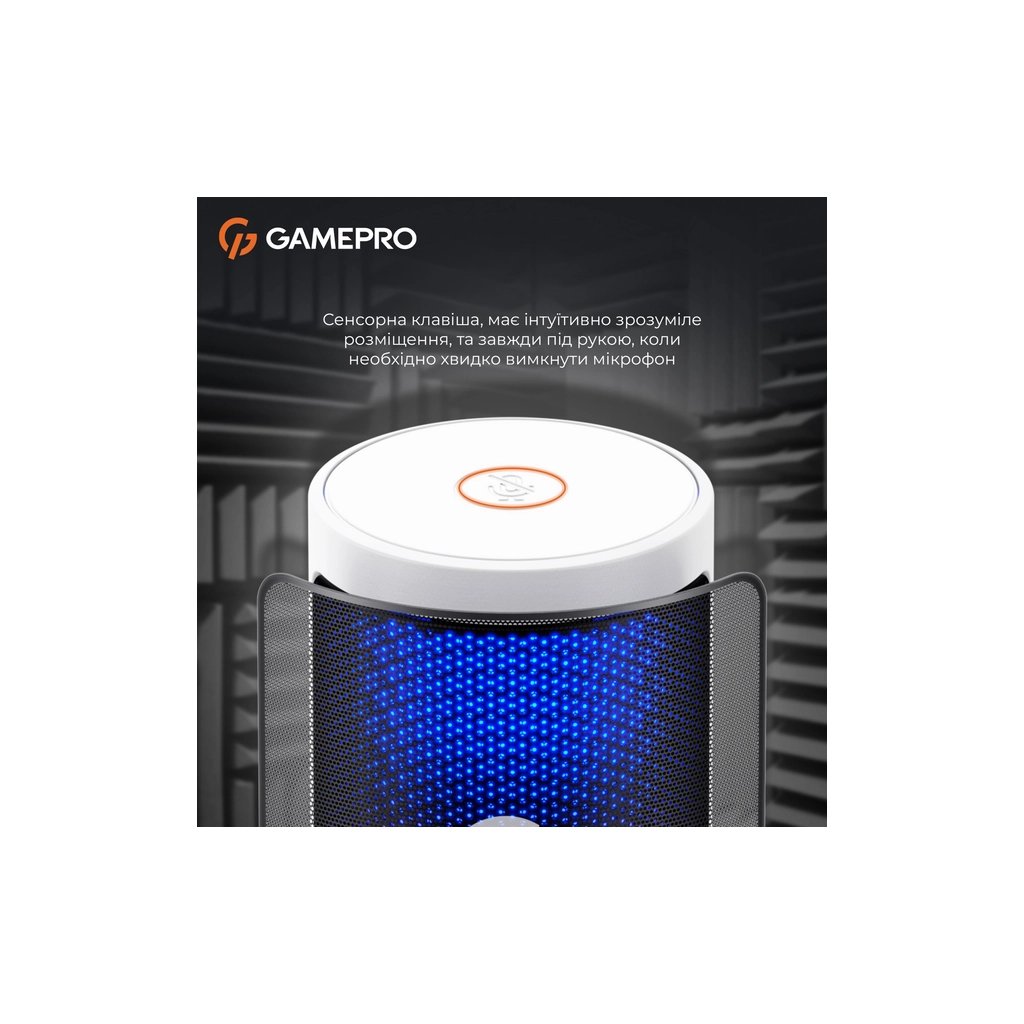 Мікрофон GamePro UGM105W White (UGM105W) - фото 9 Мікрофон GamePro UGM105W White (UGM105W) - фото 9