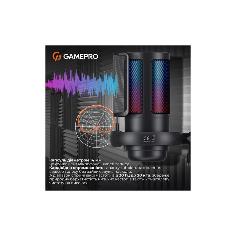 Мікрофон GamePro UGM145B Black (UGM145B) - фото 12