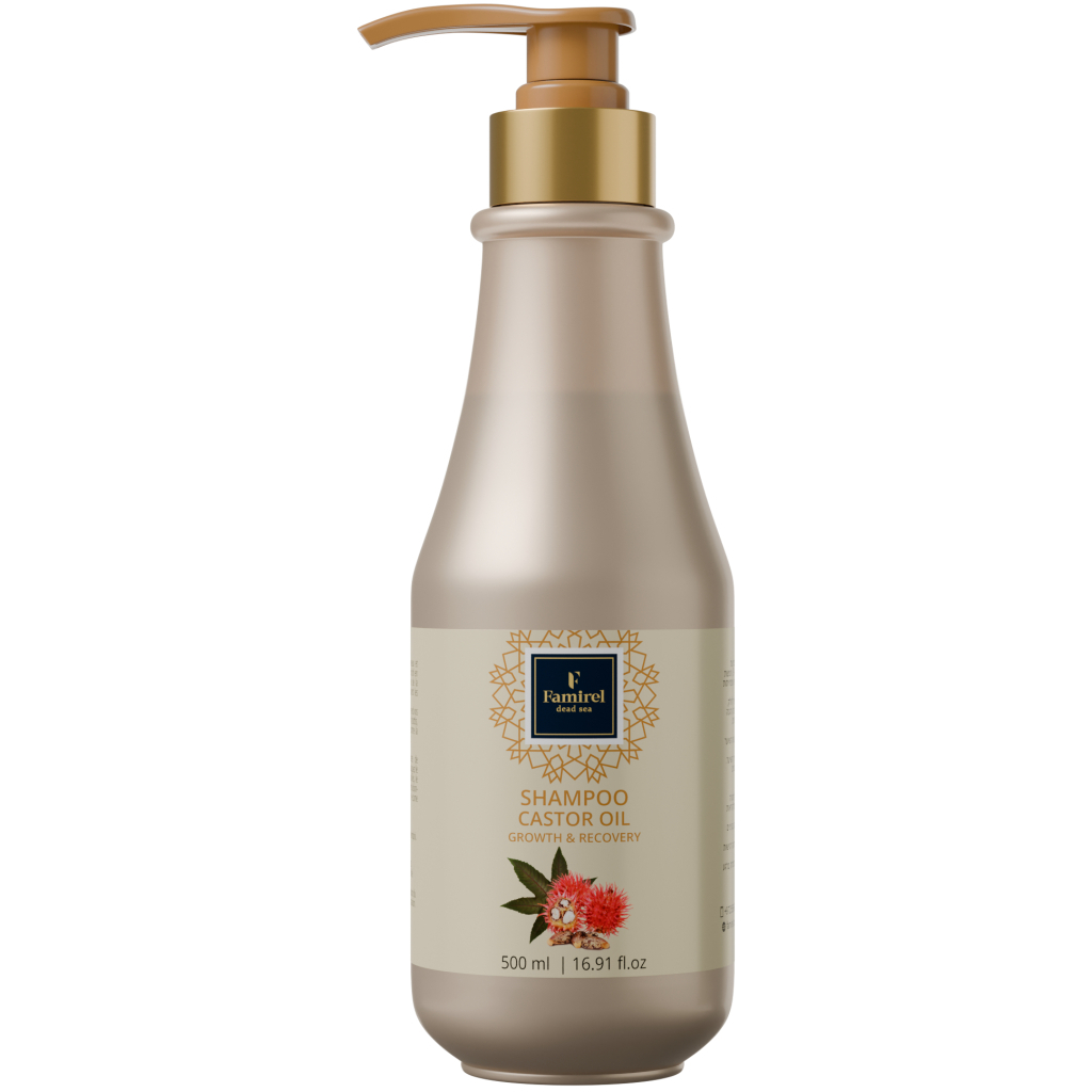 Шампунь Famirel Castor Oil Активний ріст і відновлення 500 мл (7290114085748) Шампунь Famirel Castor Oil Активний ріст і відновлення 500 мл (7290114085748)