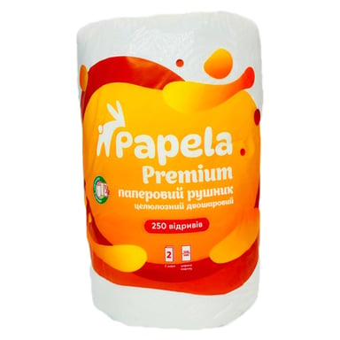 Паперові рушники Papela Premium 2 шари 250 відривів 1 рулон (4820270940105) - фото 1