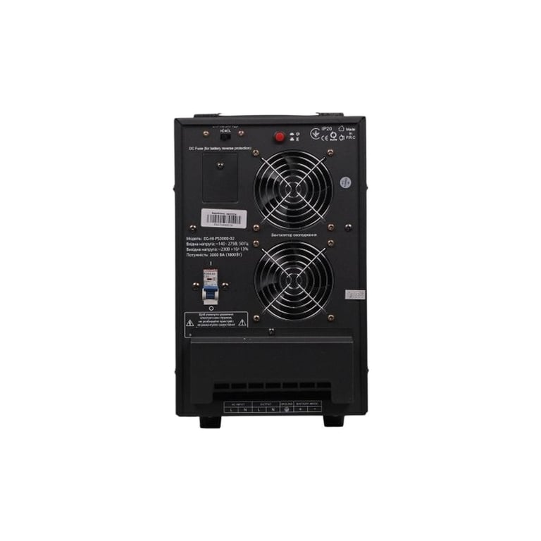 Пристрій безперебійного живлення EnerGenie EG-HI-PS3000-02 3000VA 1800W 48V (EG-HI-PS3000-02) - фото 2