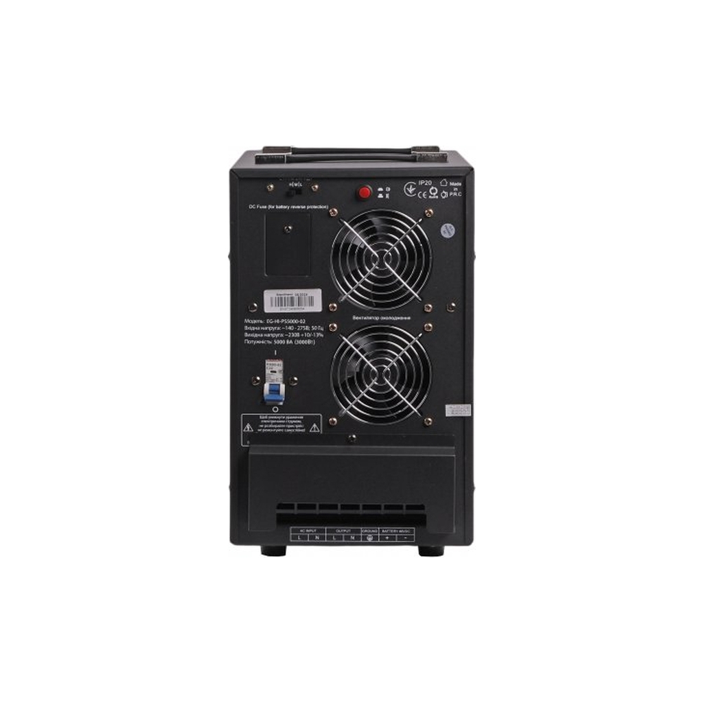 Пристрій безперебійного живлення EnerGenie EG-HI-PS5000-02 5000VA 3000W 48V (EG-HI-PS5000-02) - фото 2 Пристрій безперебійного живлення EnerGenie EG-HI-PS5000-02 5000VA 3000W 48V (EG-HI-PS5000-02) - фото 2