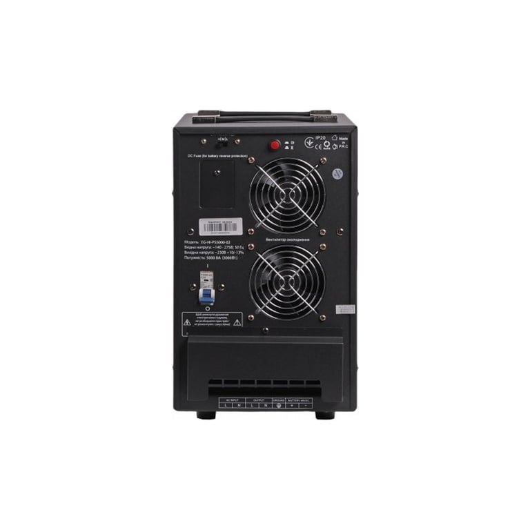 Пристрій безперебійного живлення EnerGenie EG-HI-PS5000-02 5000VA 3000W 48V (EG-HI-PS5000-02) - фото 2