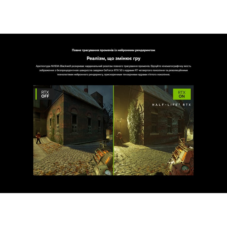 Відеокарта MSI GeForce RTX5080 16GB GAMING TRIO OC (RTX 5080 16G GAMING TRIO OC) - фото 11