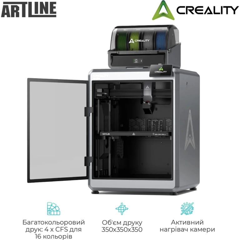 3D-принтер Creality K2 Plus Сombo (K2 Plus Combo) - фото 2