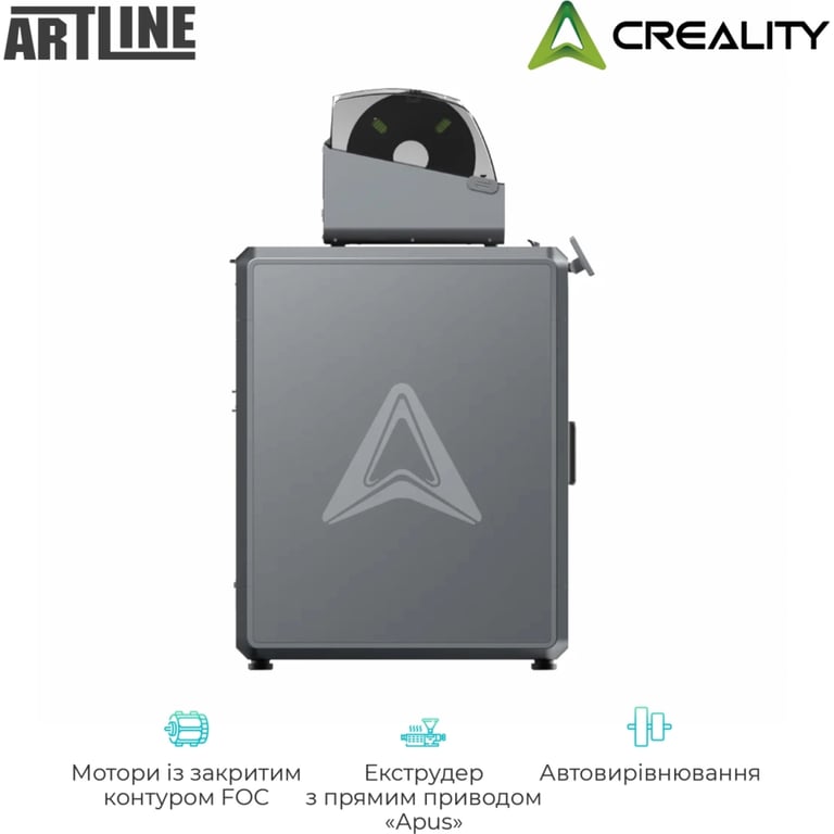 3D-принтер Creality K2 Plus Сombo (K2 Plus Combo) - фото 4