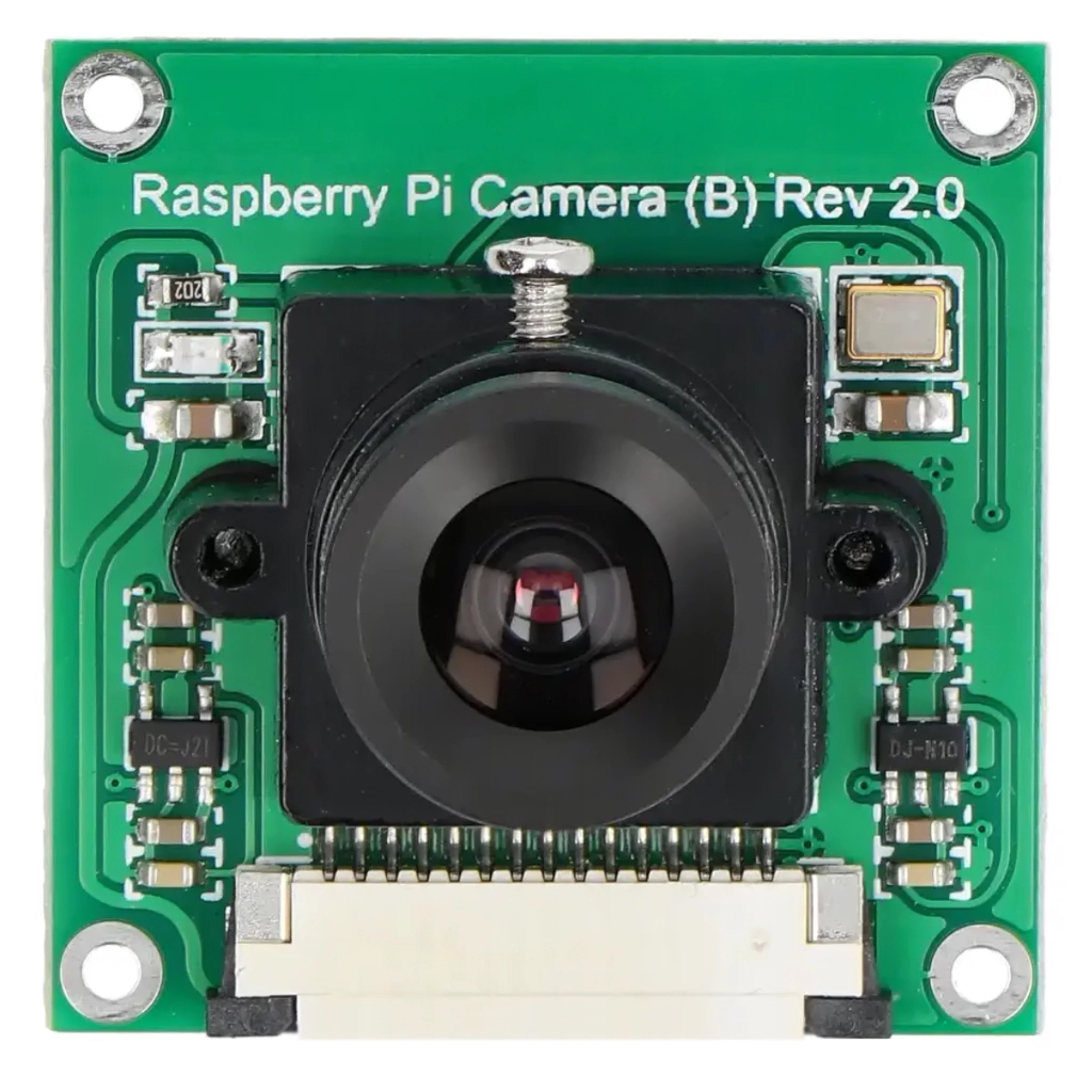 Камера FPV Waveshare RPi Camera (B) (8193) - фото 1