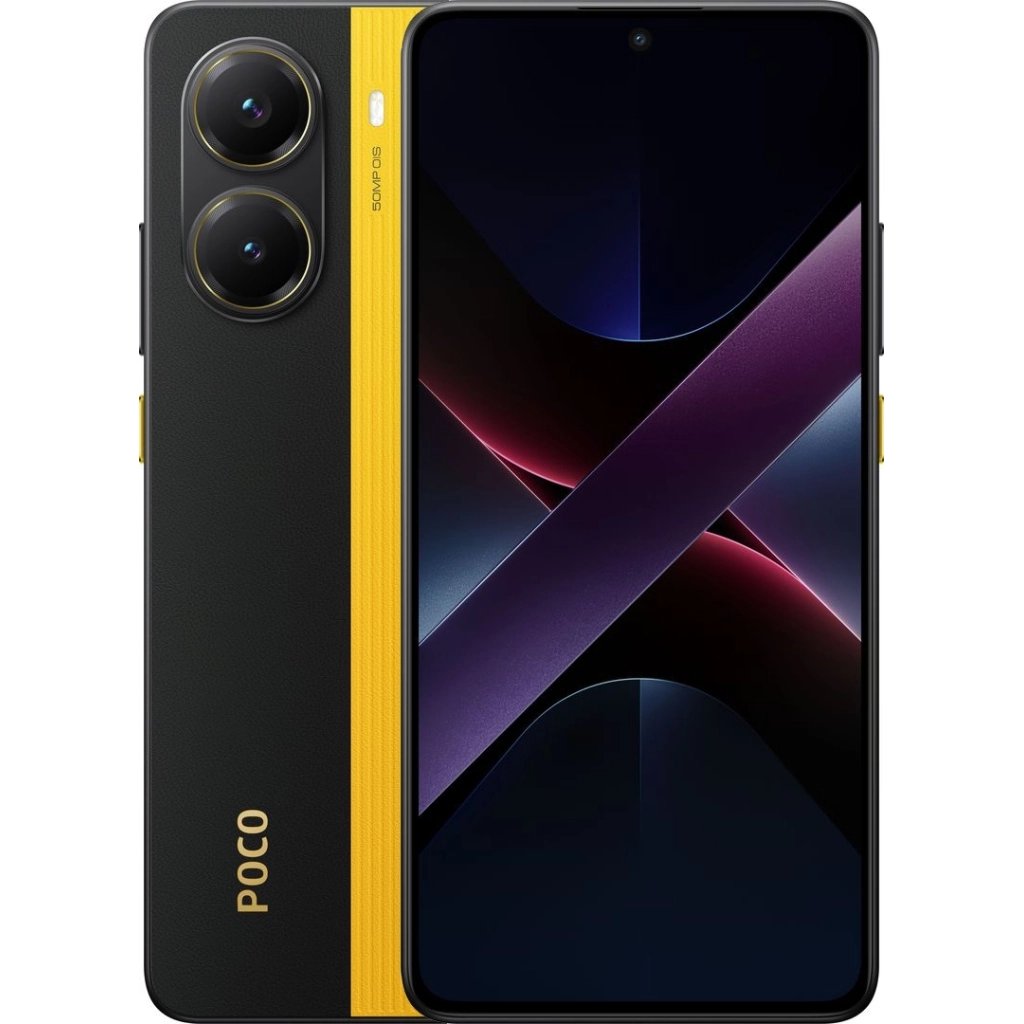 Мобільний телефон Xiaomi Poco X7 Pro 8/256GB Yellow (1123294) - фото 1
