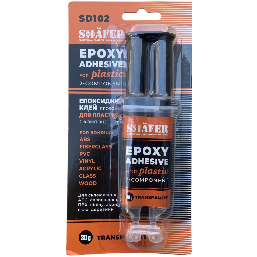 Автомобільний клей SHAFER прозор.+прозор. 30г (SD102) - фото 1