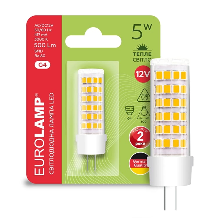 Лампочка Eurolamp Светодиодная капсульная лампа EUROLAMP LED силикон G4 5W 500Lm 300 (LED-G4-0530(12)) - фото 2