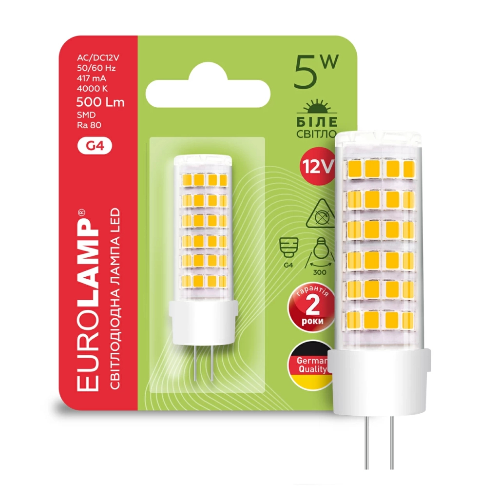 Лампочка Eurolamp Светодиодная капсульная лампа EUROLAMP LED силикон G4 5W 500Lm 400 (LED-G4-0540(12)) - фото 2 Лампочка Eurolamp Светодиодная капсульная лампа EUROLAMP LED силикон G4 5W 500Lm 400 (LED-G4-0540(12)) - фото 2