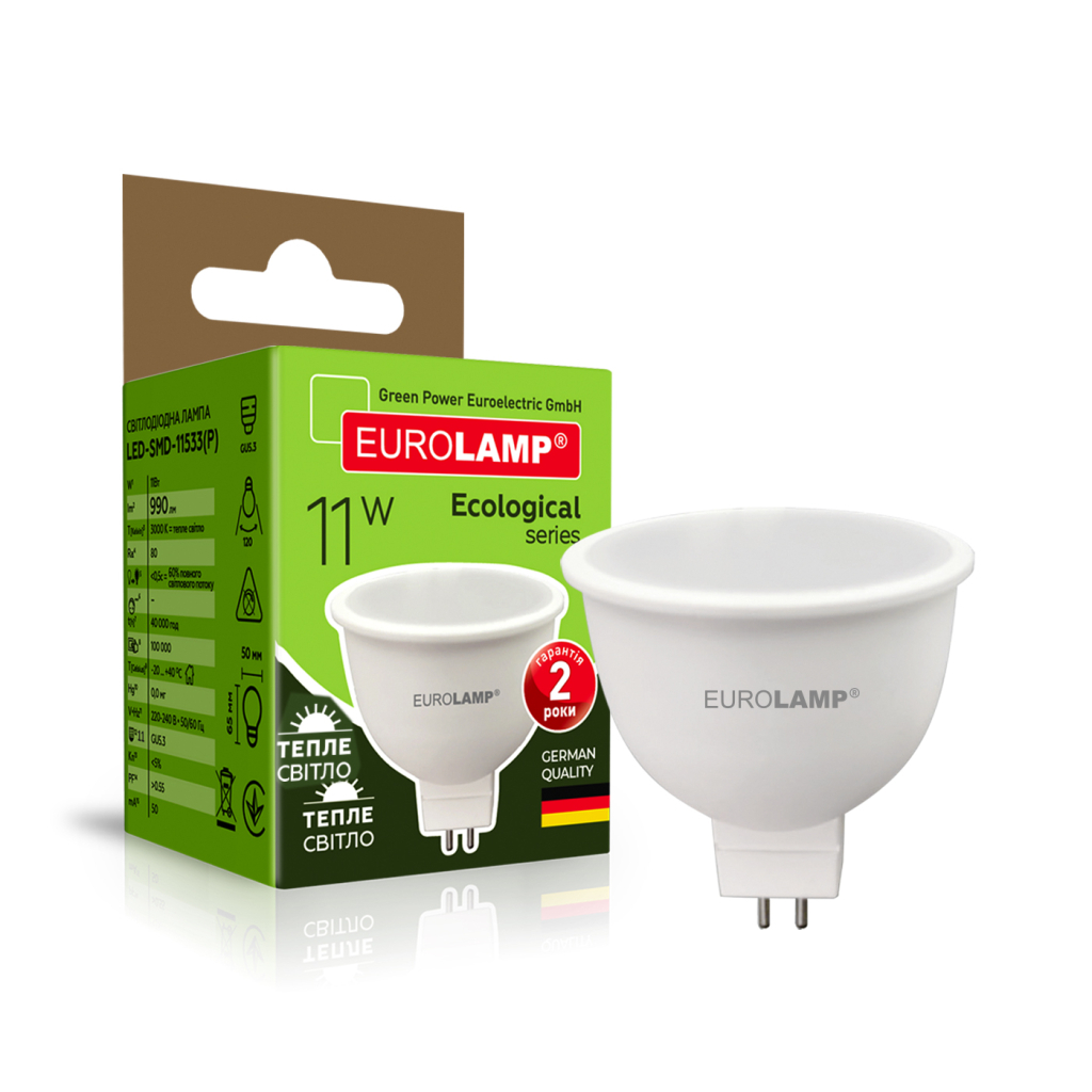 Лампочка Eurolamp LED SMD MR16 11W GU5.3 3000K (LED-SMD-11533(P)) - фото 2 Лампочка Eurolamp LED SMD MR16 11W GU5.3 3000K (LED-SMD-11533(P)) - фото 2