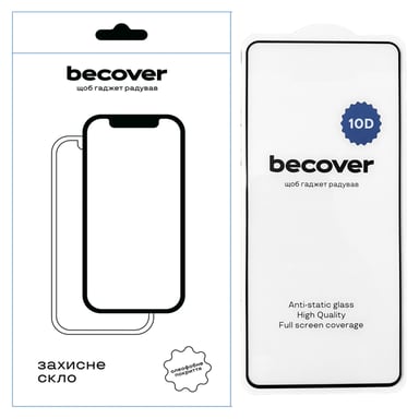 Скло захисне BeCover Motorola Moto G55 10D Black (712717)
