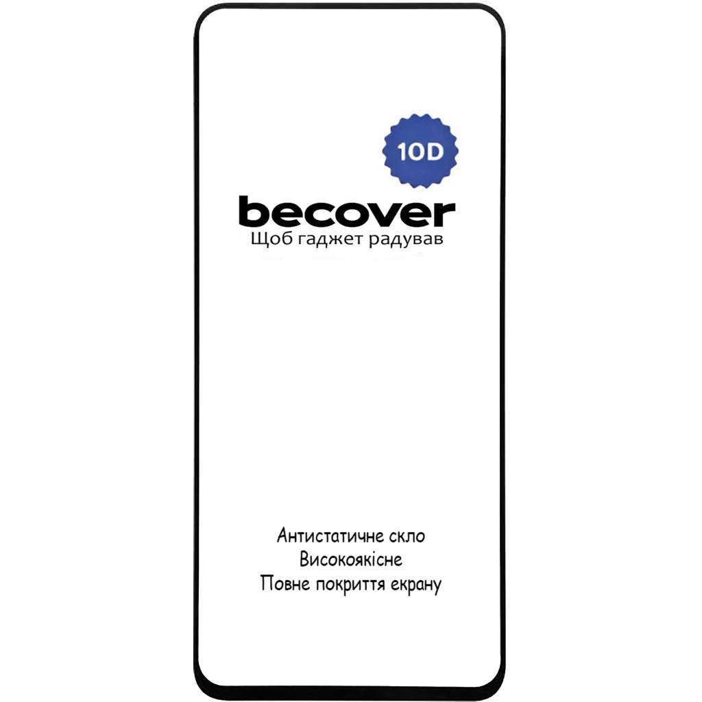 Скло захисне BeCover Nubia Focus Pro 5G 10D Black (712734) - фото 2 Скло захисне BeCover Nubia Focus Pro 5G 10D Black (712734) - фото 2