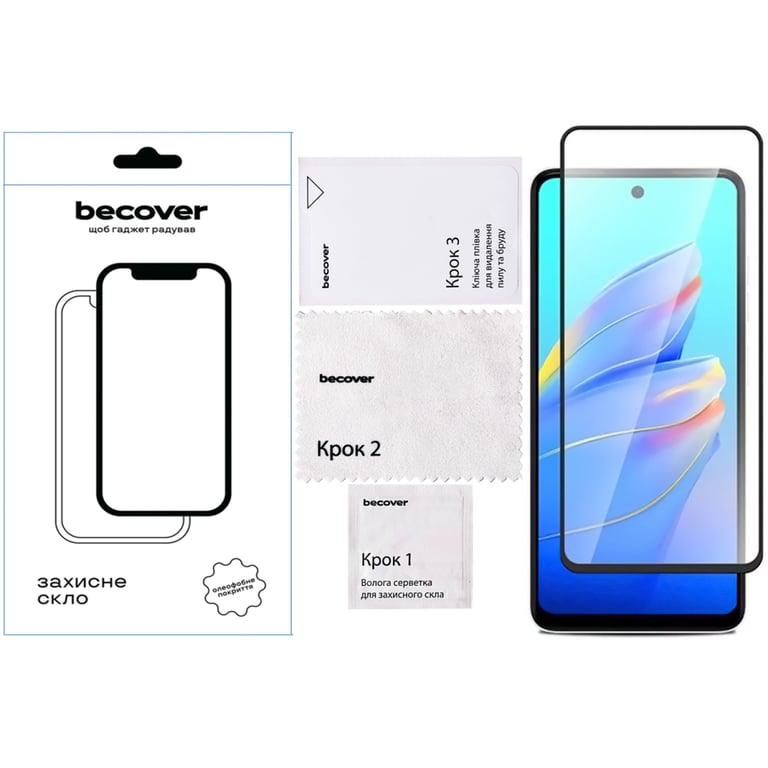 Скло захисне BeCover Tecno Spark Go 1 (KL4) Black (712318) - фото 4
