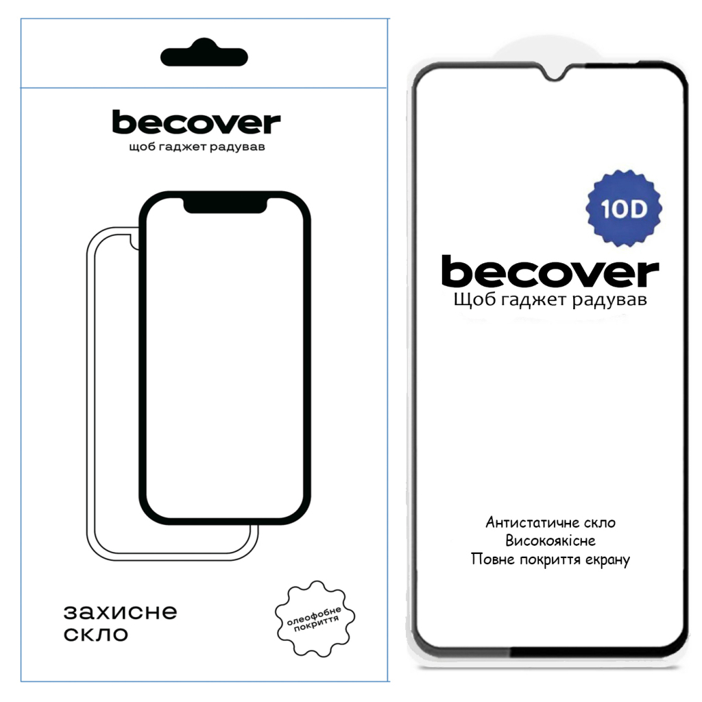 Скло захисне BeCover Xiaomi Redmi 14C 4G / Poco C75 10D Black (712720) - фото 1 Скло захисне BeCover Xiaomi Redmi 14C 4G / Poco C75 10D Black (712720) - фото 1