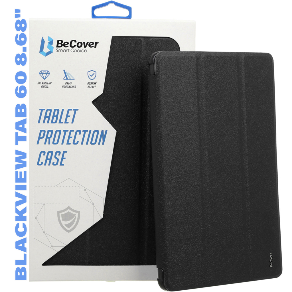Чохол до планшета BeCover Smart Case Blackview Tab 60 8.68" Black (712836) - фото 8 Чохол до планшета BeCover Smart Case Blackview Tab 60 8.68" Black (712836) - фото 8