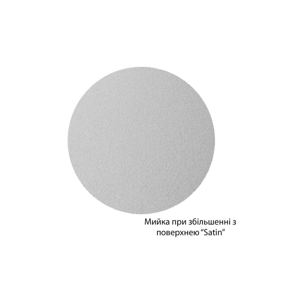 Мийка кухонна Kroner Satin-5080Z08180N (CV022822) - фото 5 Мийка кухонна Kroner Satin-5080Z08180N (CV022822) - фото 5