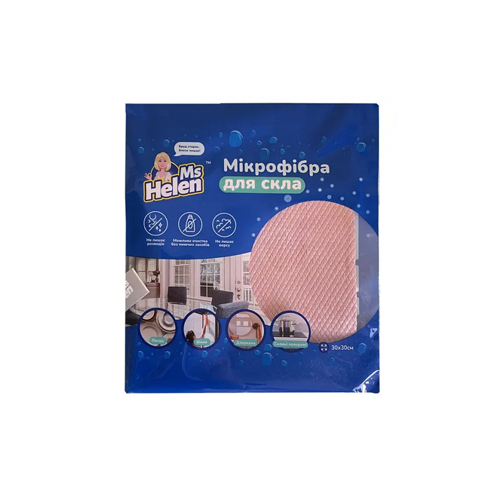 Серветки для прибирання Ms Helen Мікрофібра для скляних поверхонь Колір в асортименті 30 х 30 см 1 шт. (6901362557352) - фото 1 Серветки для прибирання Ms Helen Мікрофібра для скляних поверхонь Колір в асортименті 30 х 30 см 1 шт. (6901362557352) - фото 1