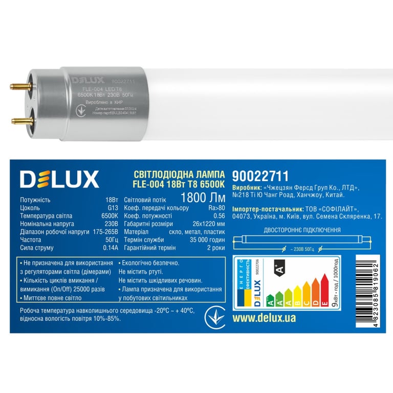 Лампочка Delux FLE-004 18 Вт 1,2м T8 6500K 230В G13 скло (90022711) - фото 3