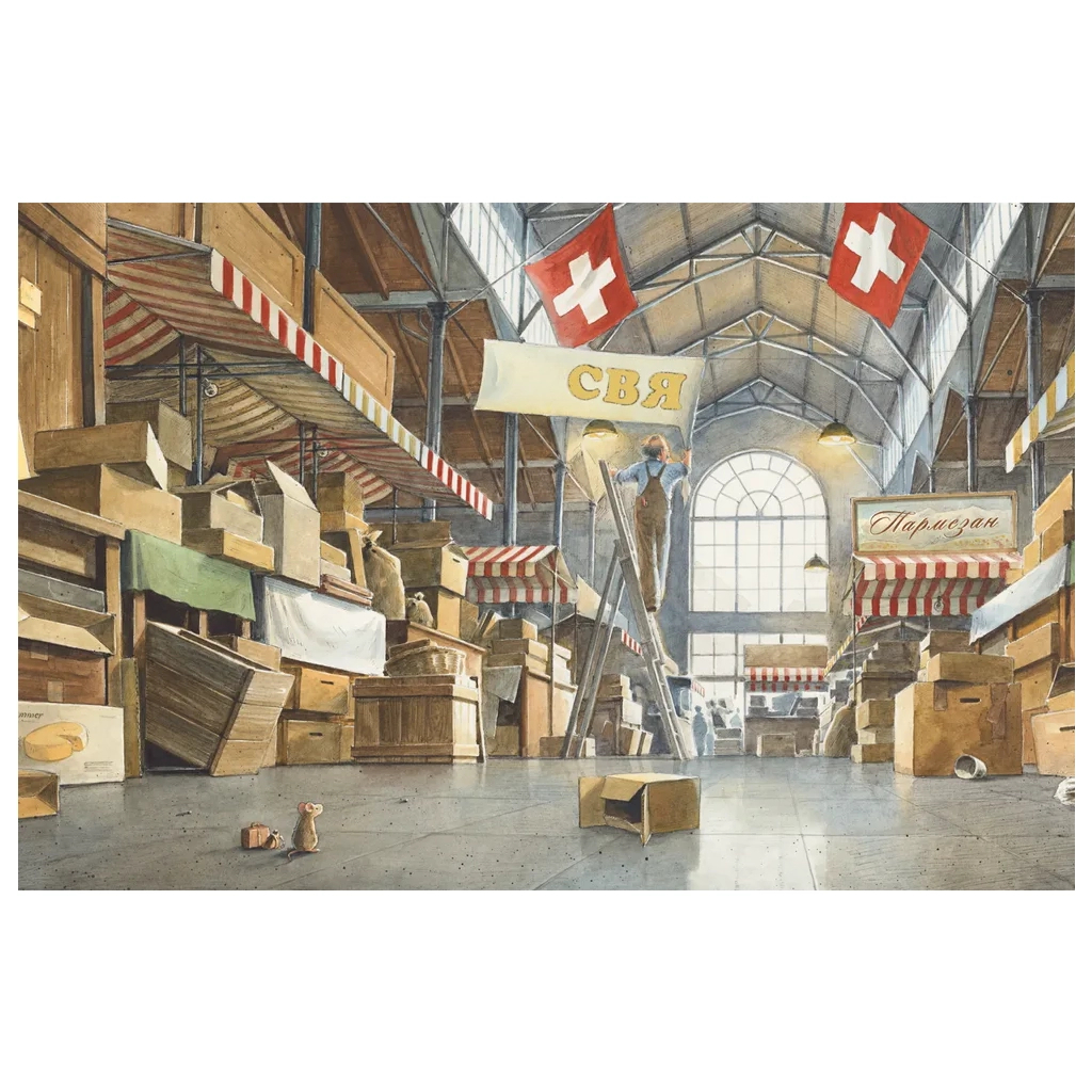 Книга Айнштайн. Фантастична подорож Мишеняти у просторі й часі - Торбен Кульман Видавництво Старого Лева (9789664483732) - фото 6 Книга Айнштайн. Фантастична подорож Мишеняти у просторі й часі - Торбен Кульман Видавництво Старого Лева (9789664483732) - фото 6